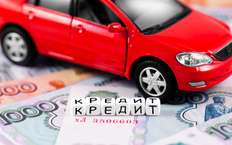 Россияне в 2024 году оформили более 350 тысяч автокредитов за первые 3 месяца
