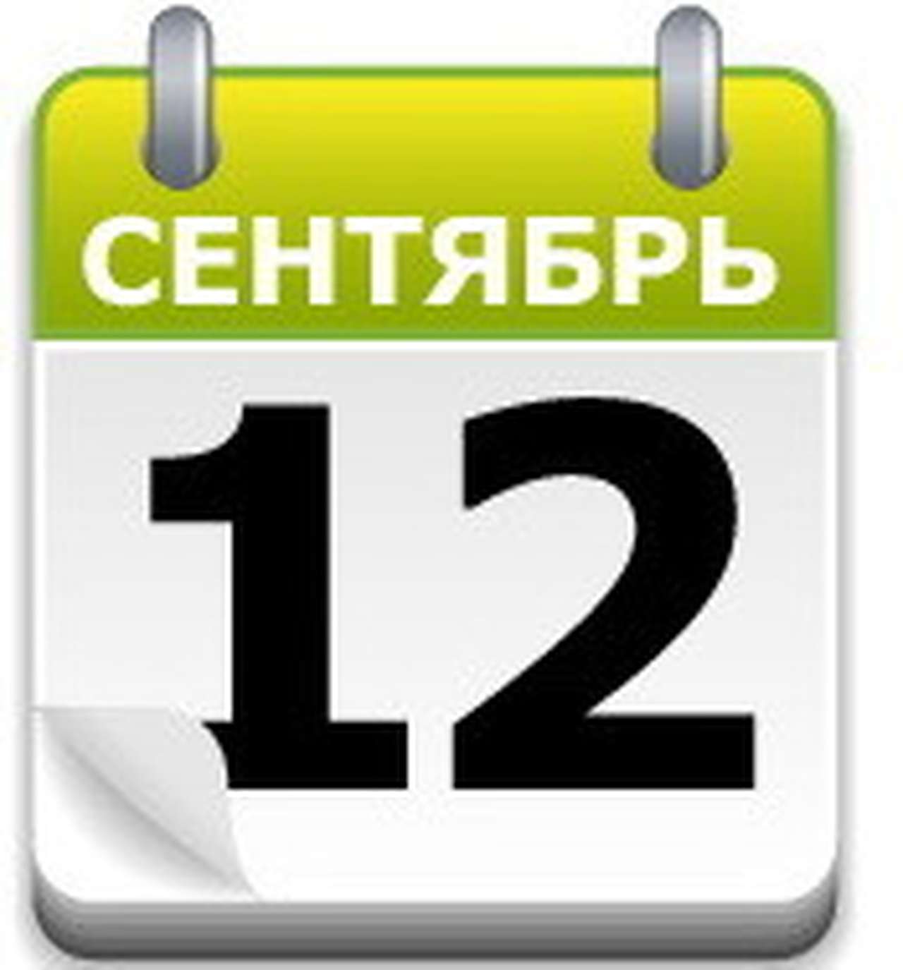 Большой «шестисотый»