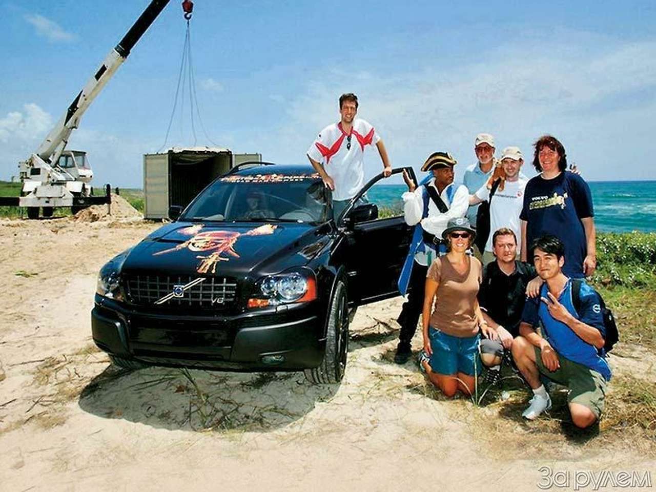 Нашли Volvo