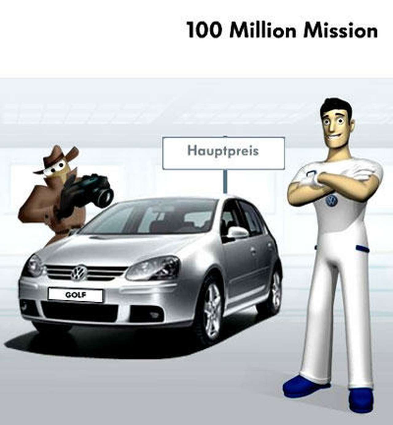 VW предлагает интернет-игру "Миссия 100.000.000"