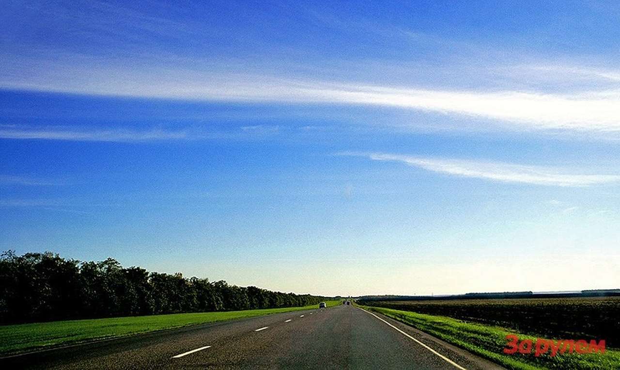 Дороги России: Километры для жизни