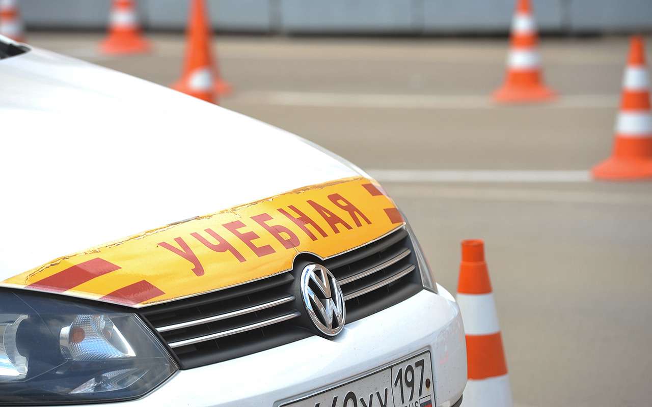 Количество учеников в автошколах, согласно статистике ГИБДД, сократилось на треть с 2016 года