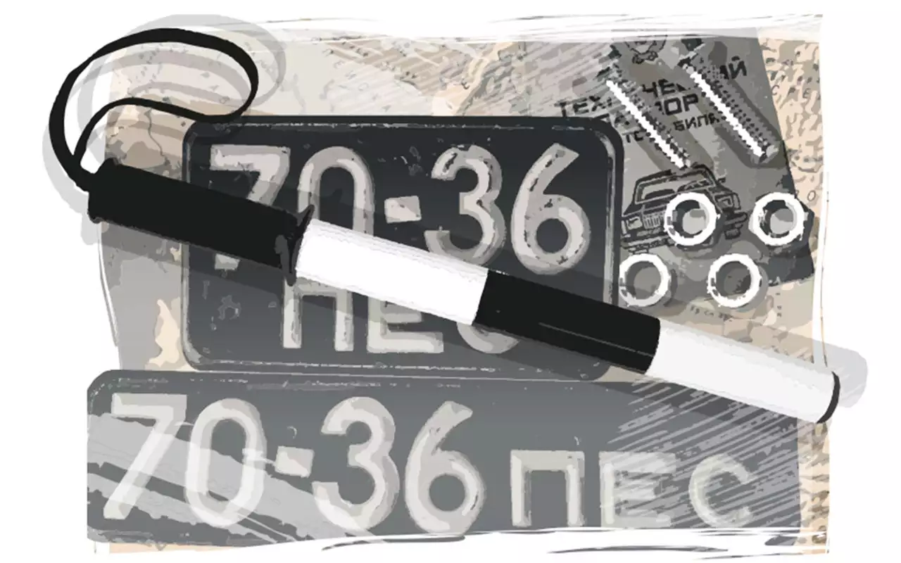 Как менялись автономера - мини-гид по главной табличке