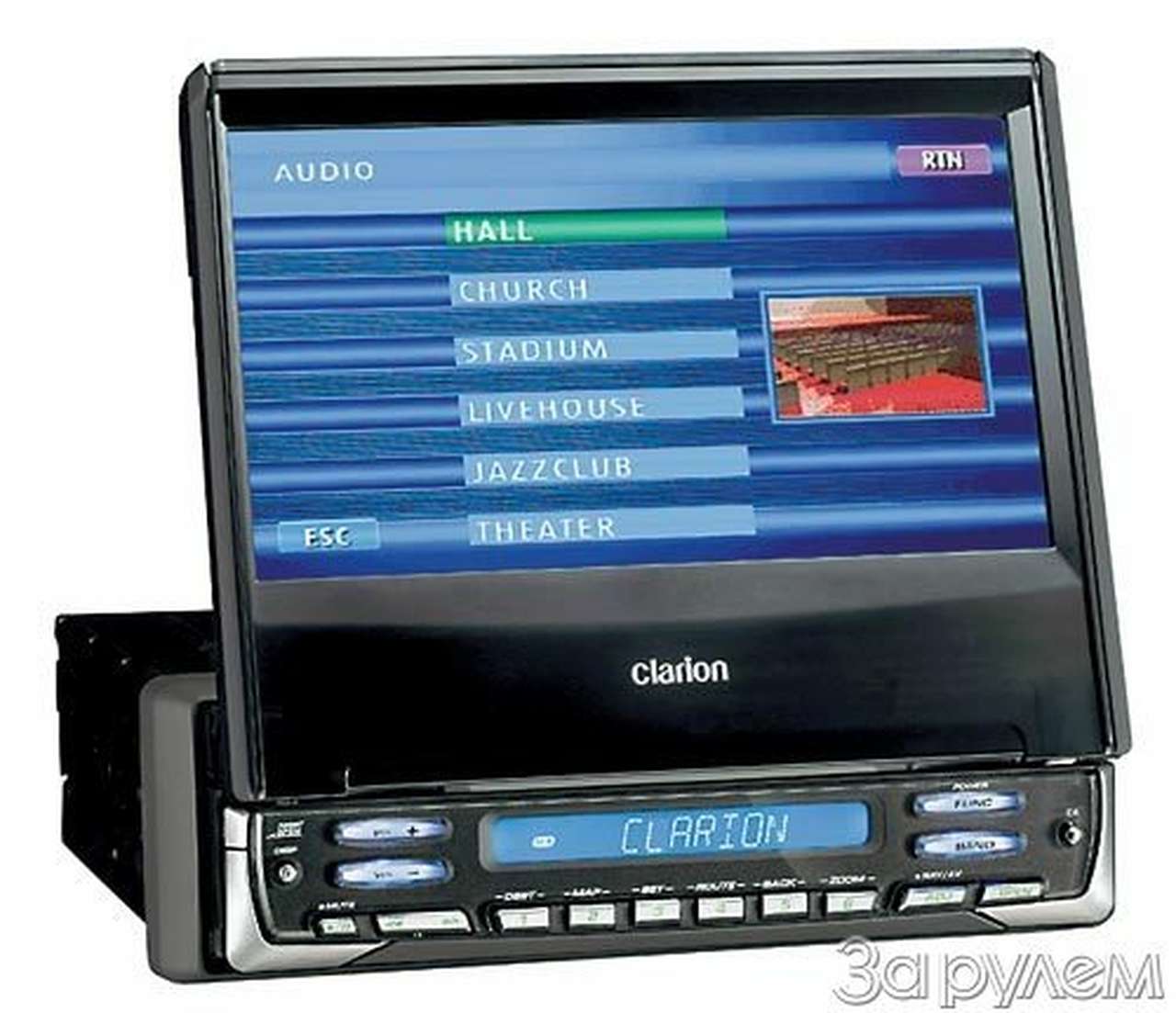 На прилавке