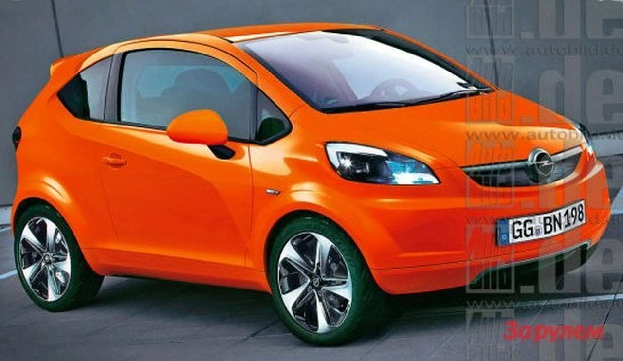 Opel Junior – первые фото