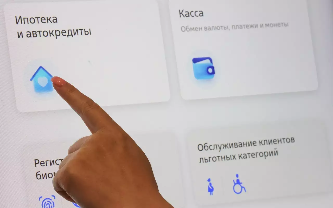Почему льготы не станут «волшебным эликсиром» в условиях дорогих автокредитов