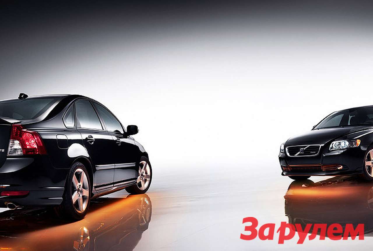 Volvo S40 по смелой цене