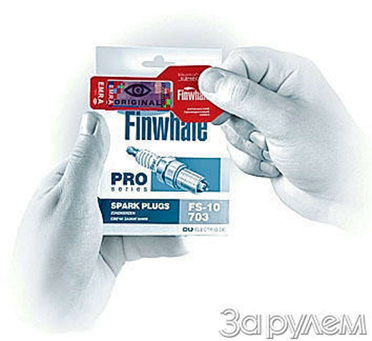 Ключ к качеству