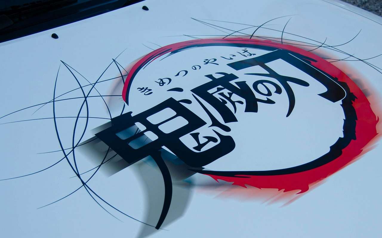 Что грозит за нанесение на автомобиль надписей с матом или оскорблениями