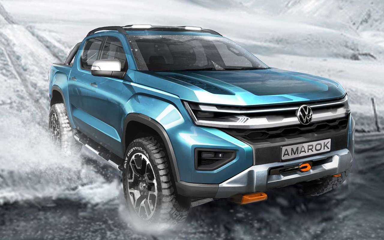 Фольксваген коммерческие автомобили 2020