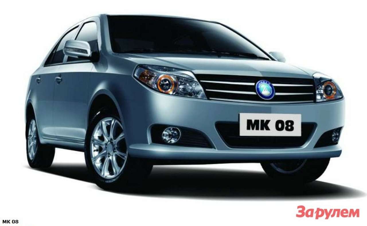 Geely расширила линейку седанов MK
