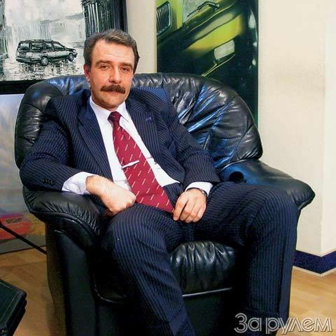 Товар лицом