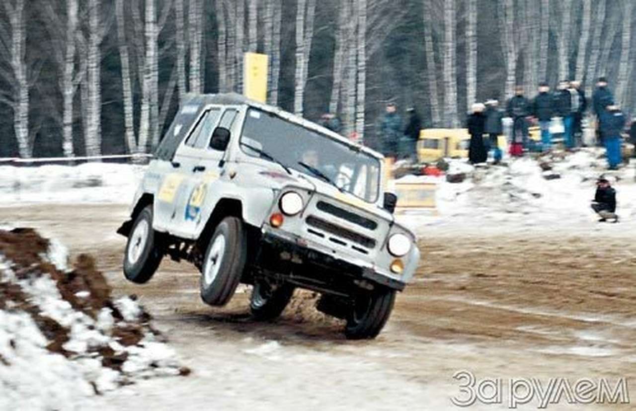 С миру по гонке