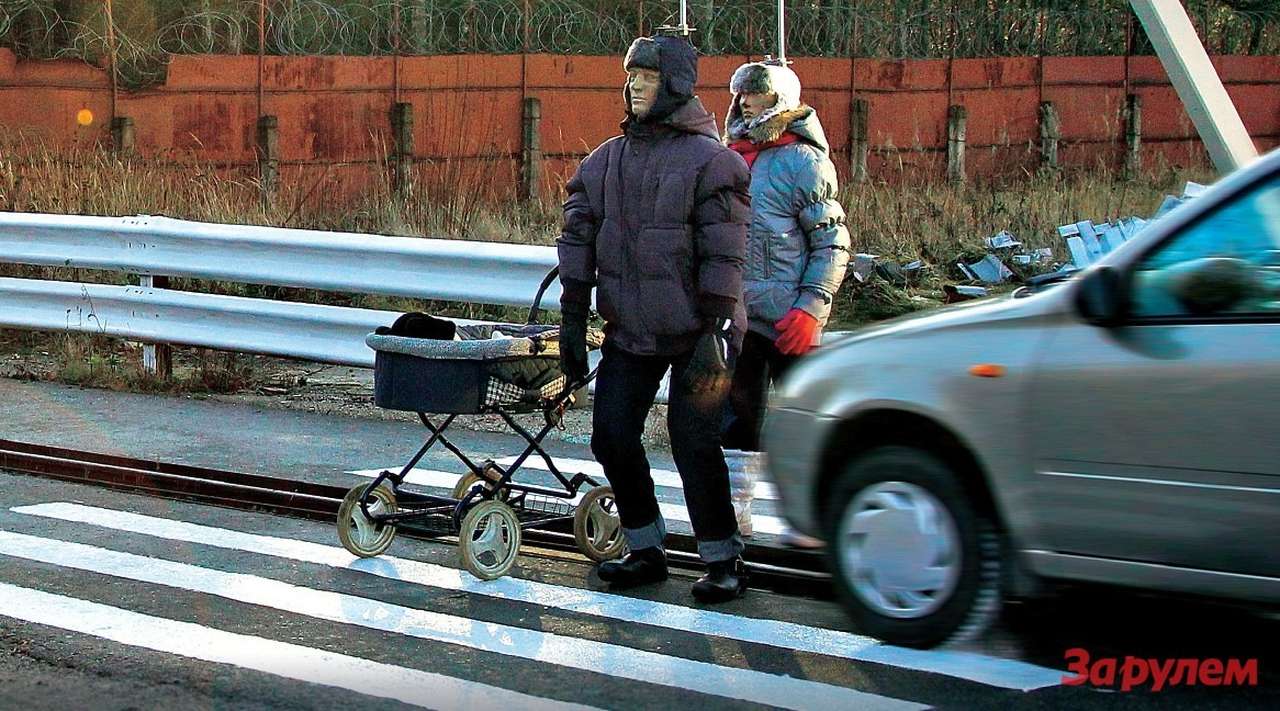 За одного битого: наезд на пешехода