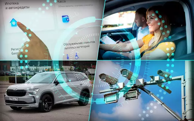 Самое интересное за прошедшую неделю мы собрали для вас в воскресном дайджесте