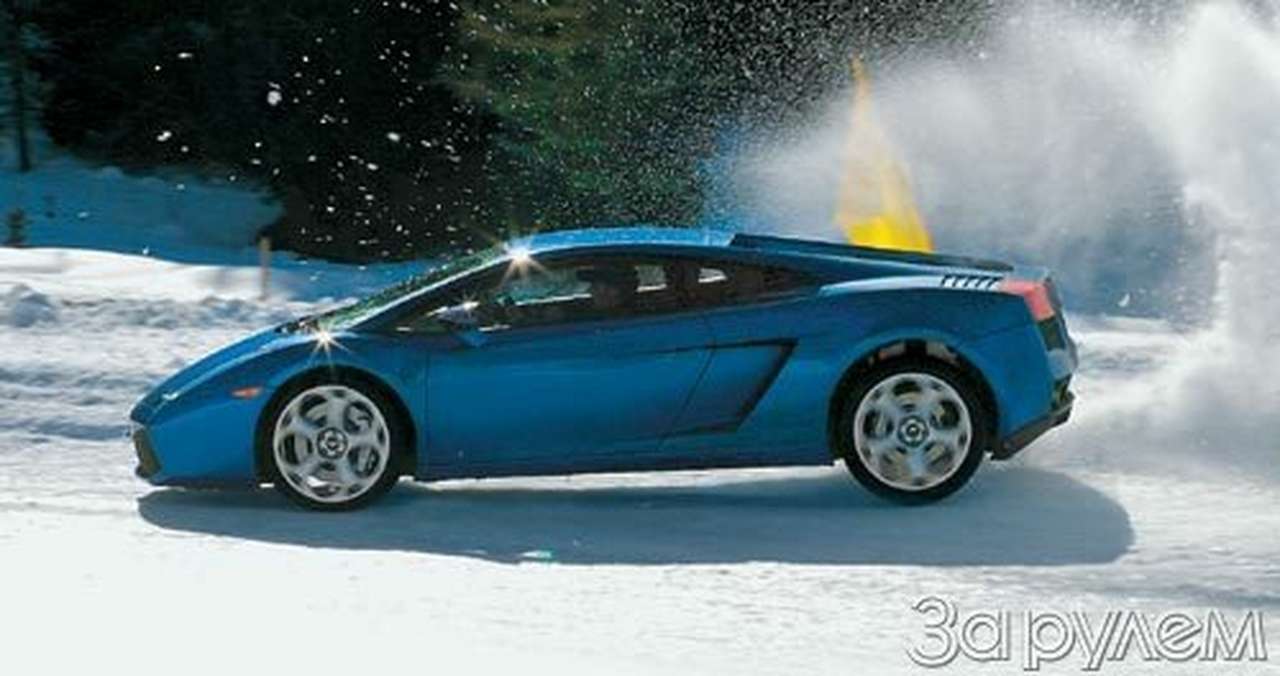 Сломя голову