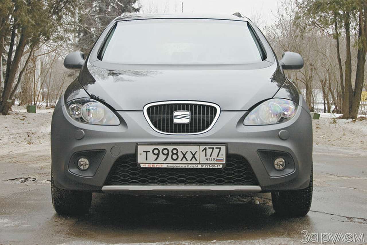 Охота на лесника