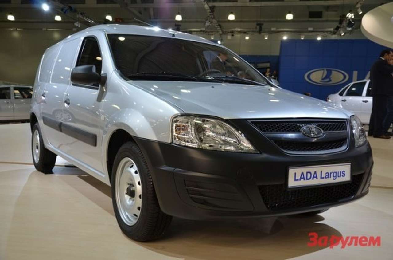 На АВТОВАЗе начали выпускать грузовые фургоны Lada Largus