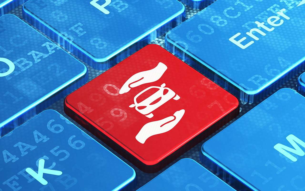 На Госуслугах планируют запустить сервис по оформлению ОСАГО