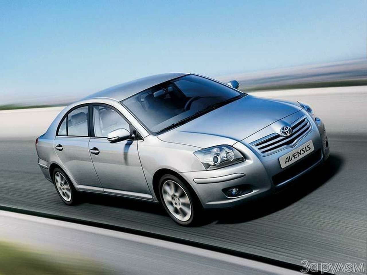 В новом облике