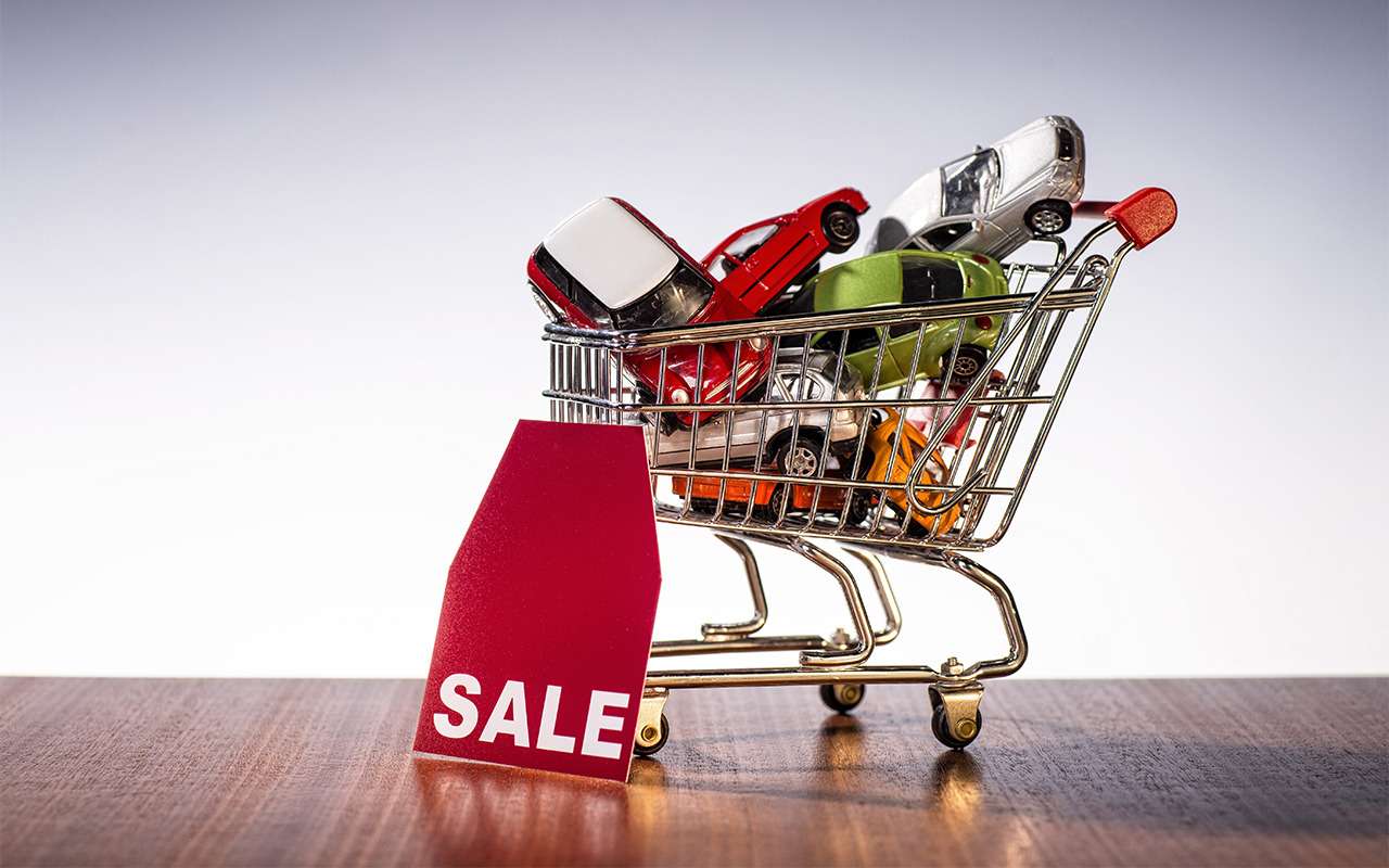 Назад в будущее: что станет с ценами на подержанные машины