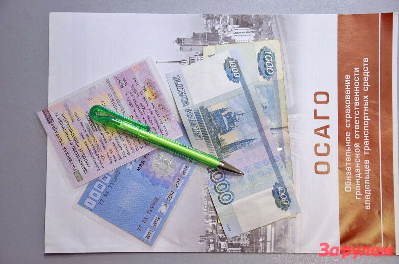 Что техосмотр грядущий нам готовит?