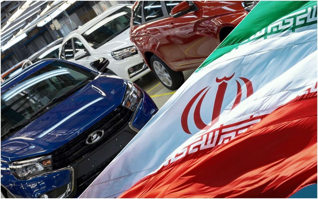 АВТОВАЗ получил заманчивое предложение от Ирана