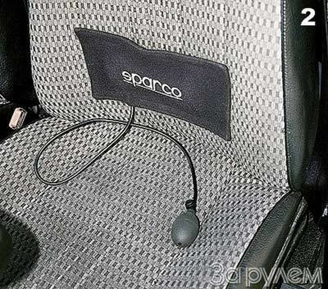 Упор или валик?