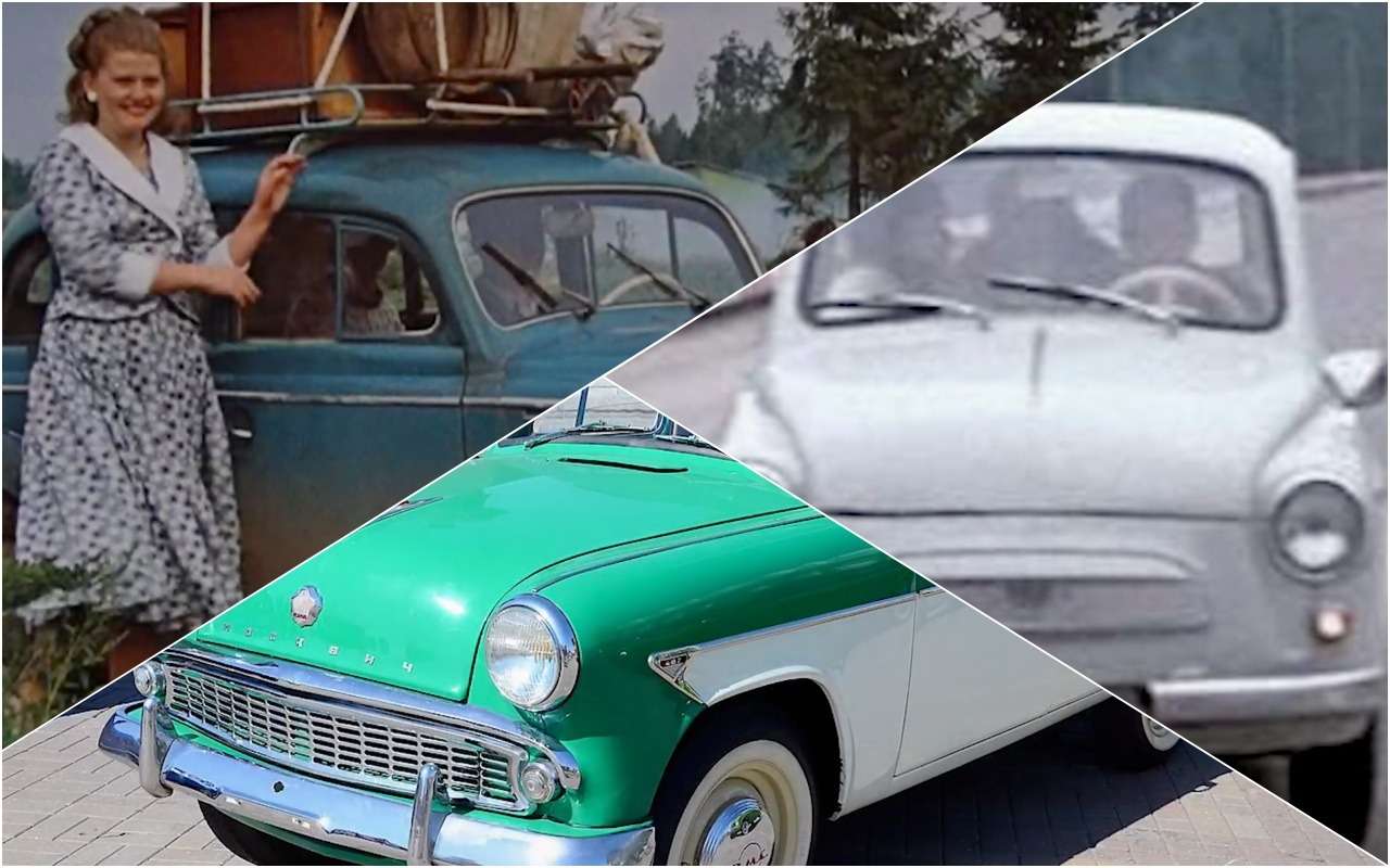Лучшие советские фильмы с автомобилями — вы их смотрели?