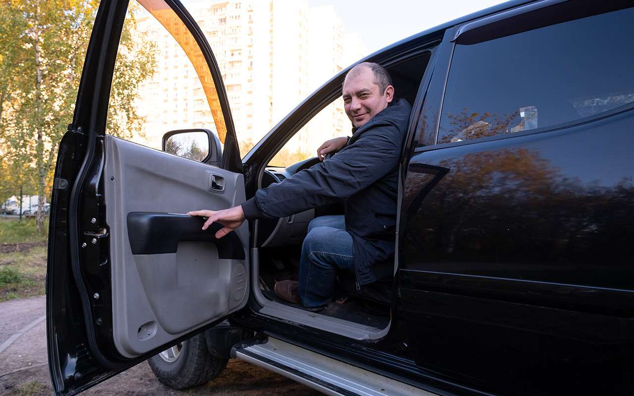 Поздравляем с Днем автомобилиста!