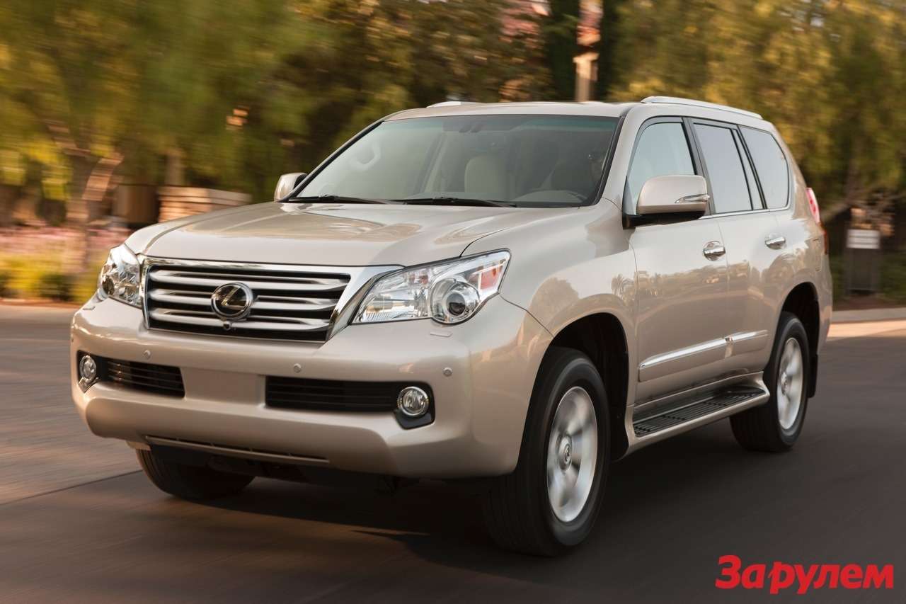 Новый Lexus GX 460