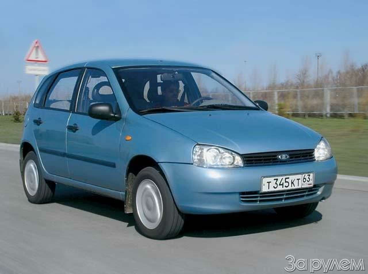 Эконом-класс