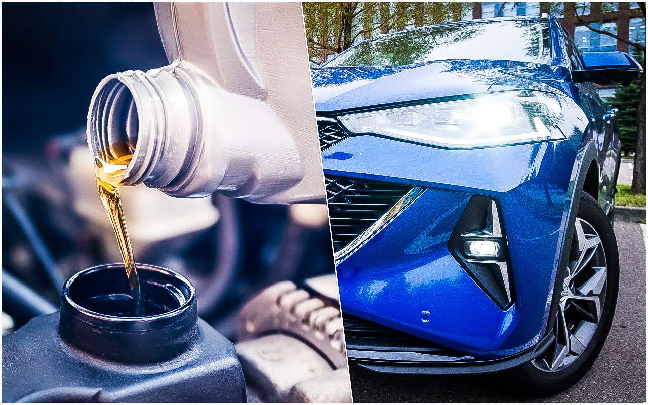 Масло для китайских авто разработал российский производитель