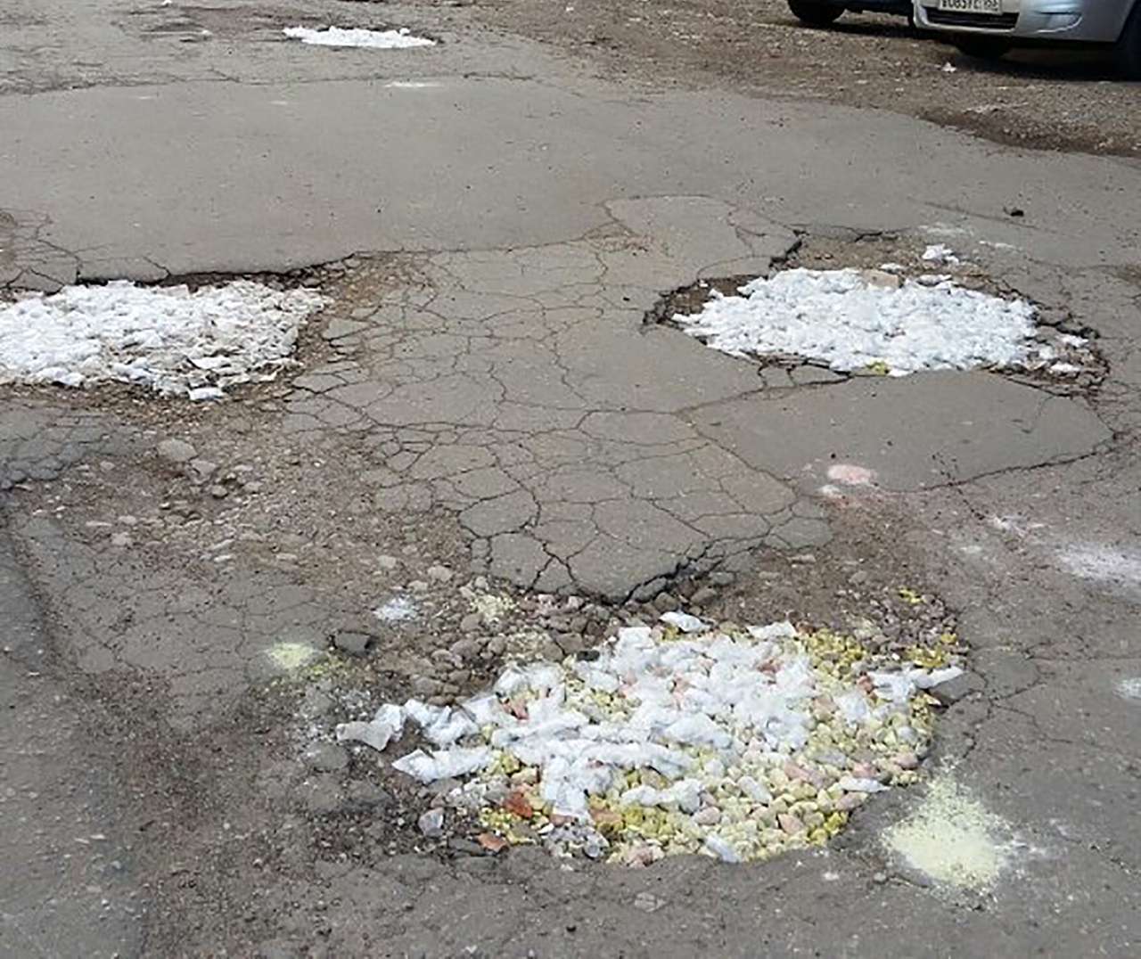 «Типичный Саратов» в ВК