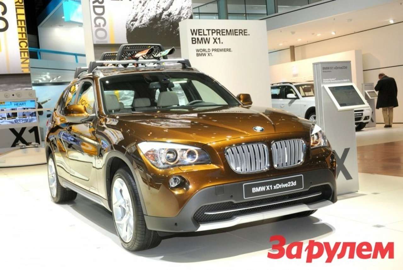 Франкфурт 2009: BMW X1