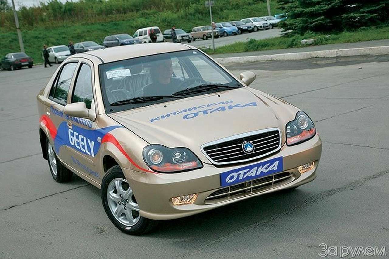 «Отака» российского рынка