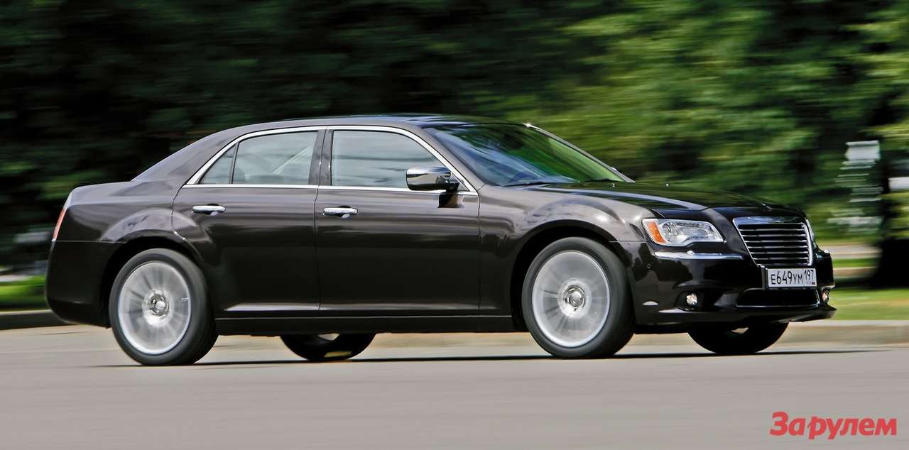 Chrysler 300C: 2 290 000 рублей