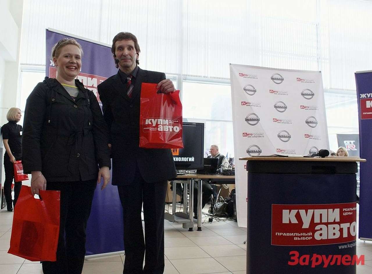 7 мая в Санкт-Петербурге состоялась акция «Купи авто» и «Автопродикс Приморский»