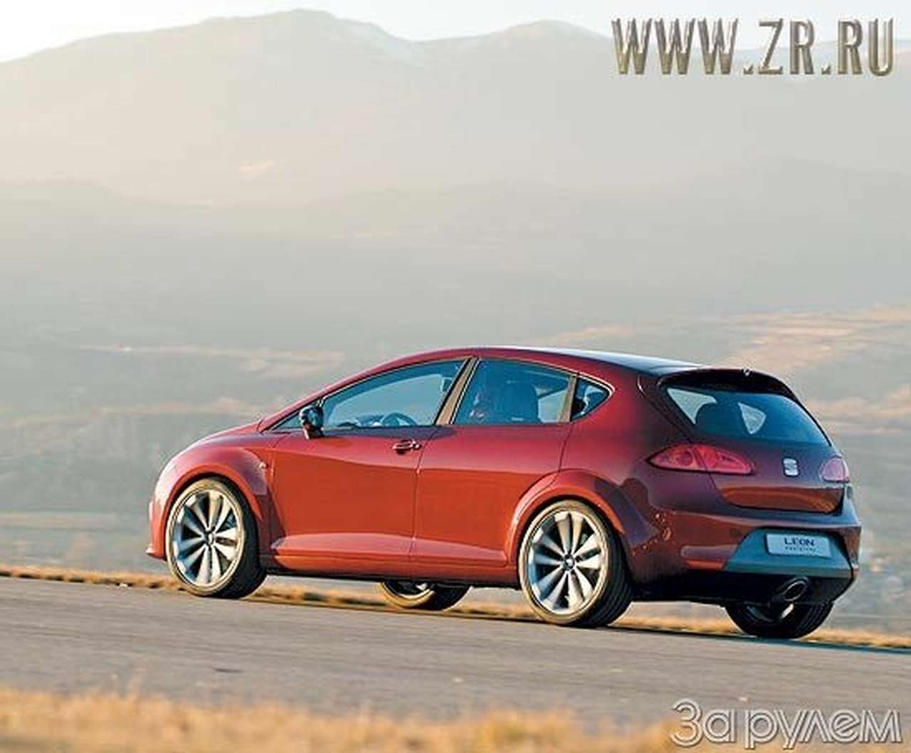 Звезда пленительного несчастья