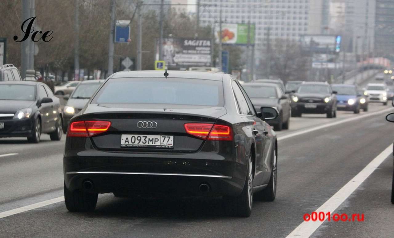 Водителя BMW серии АМР, подозреваемого в избиении пешехода, задержали
