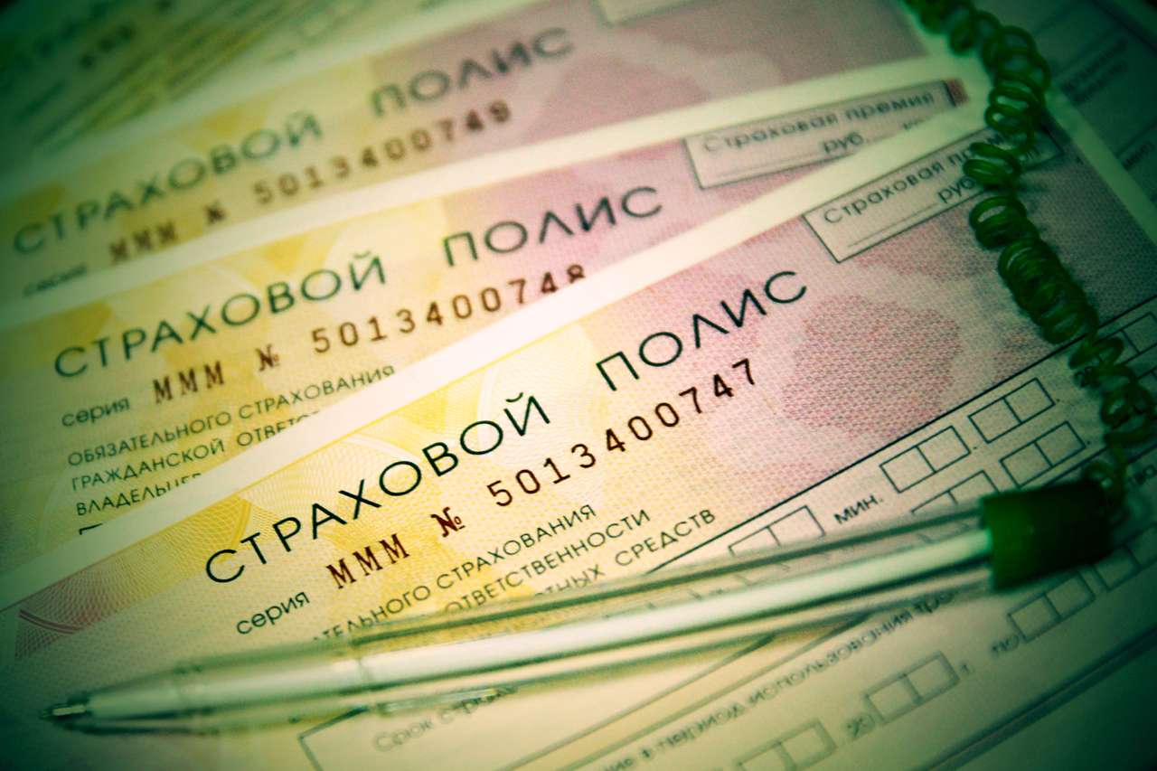 Оформил ОСАГО по интернету. А если инспектор не поверит?..