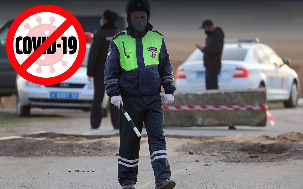 Нарушителей карантина начали штрафовать за поездки. Уже 4 случая