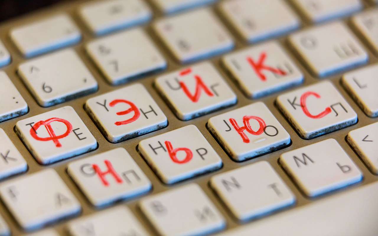 Начал работу сайт и Telegram-канал с официальной информацией