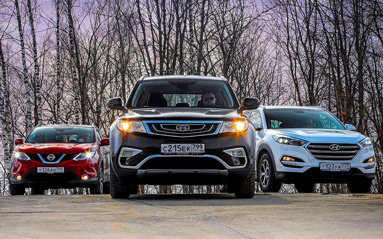 Кроссовер Geely Atlas против лидеров класса (с «китайцами» просили не сравнивать)