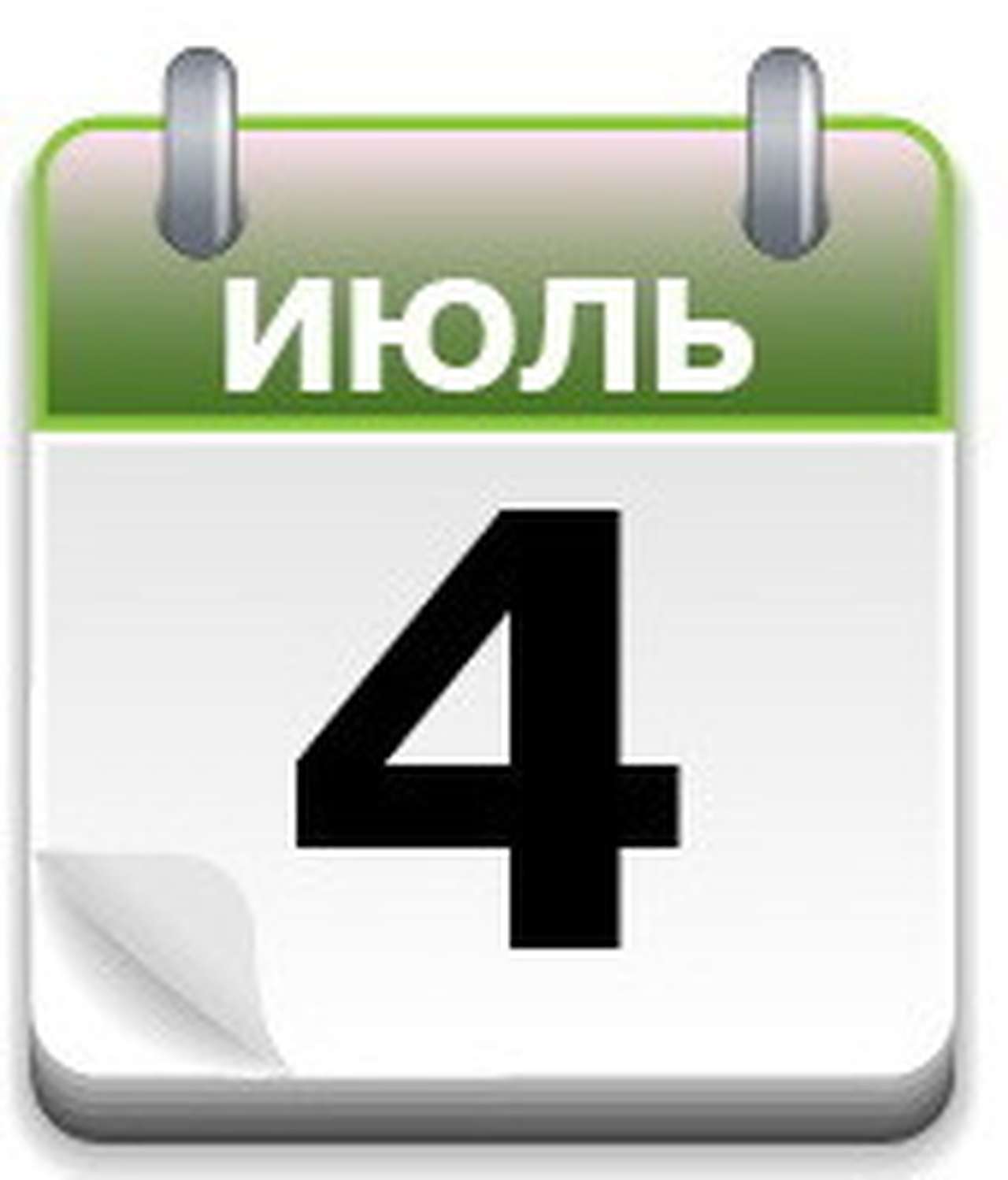 «Дуэт» и FIAT