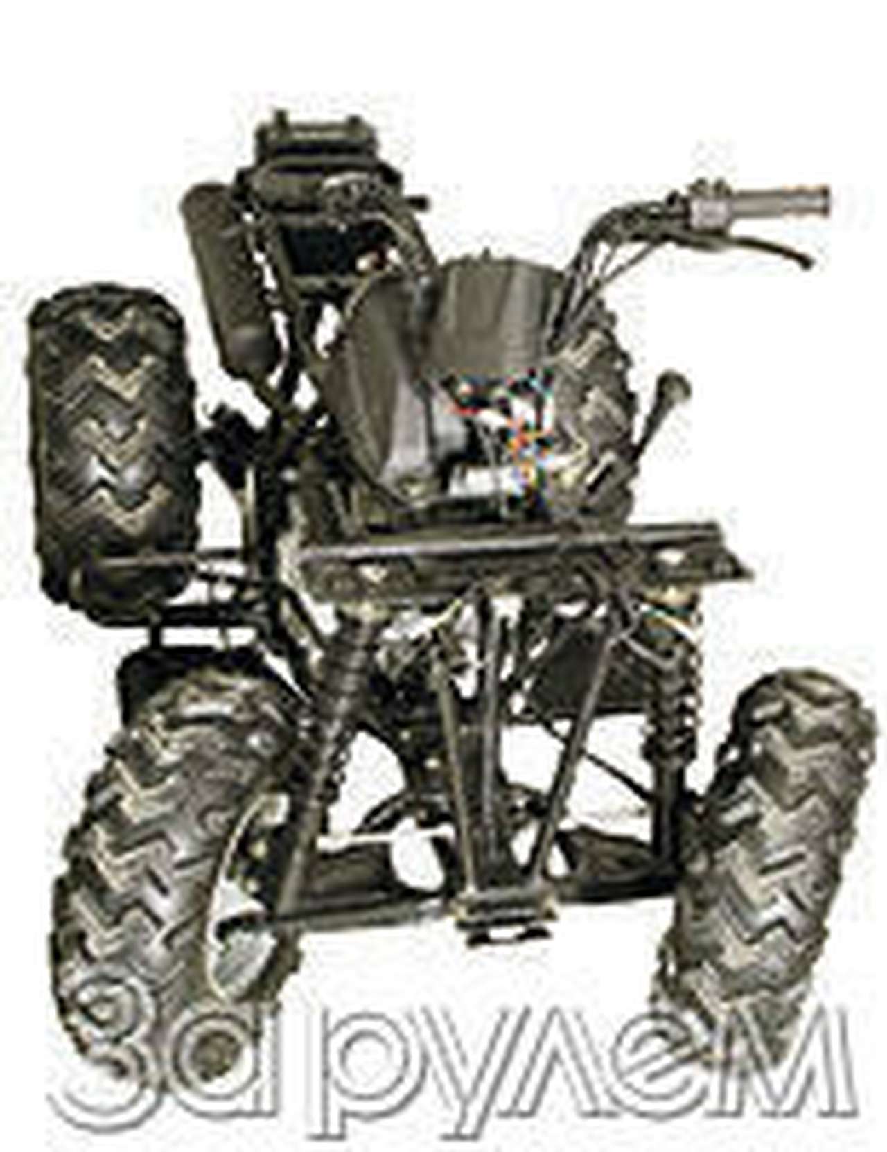 Держать карман пошире?