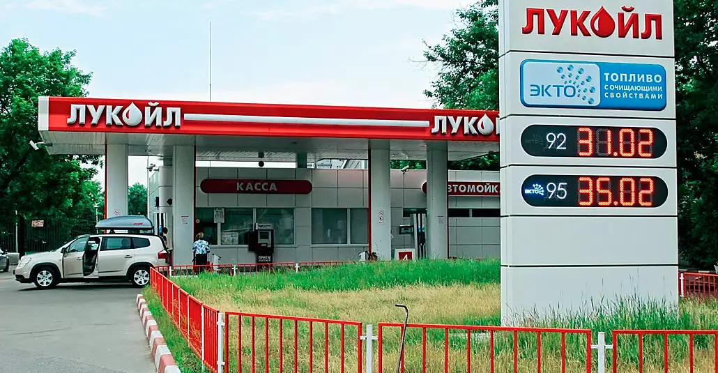 Лукойл заправки 100 бензин карта