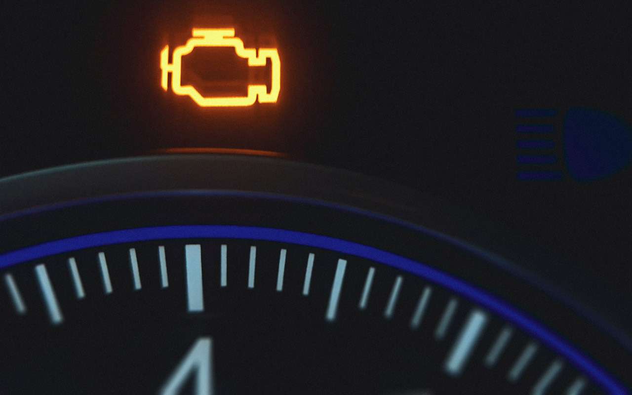 Горит Check Engine? Эксперт объяснил, когда можно ехать