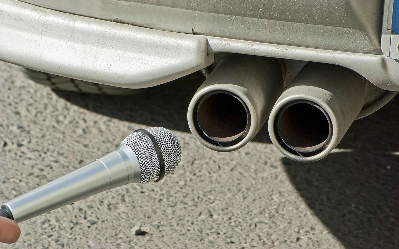 Камеры ГИБДД с шумомером оштрафуют за громкий выхлоп или музыку