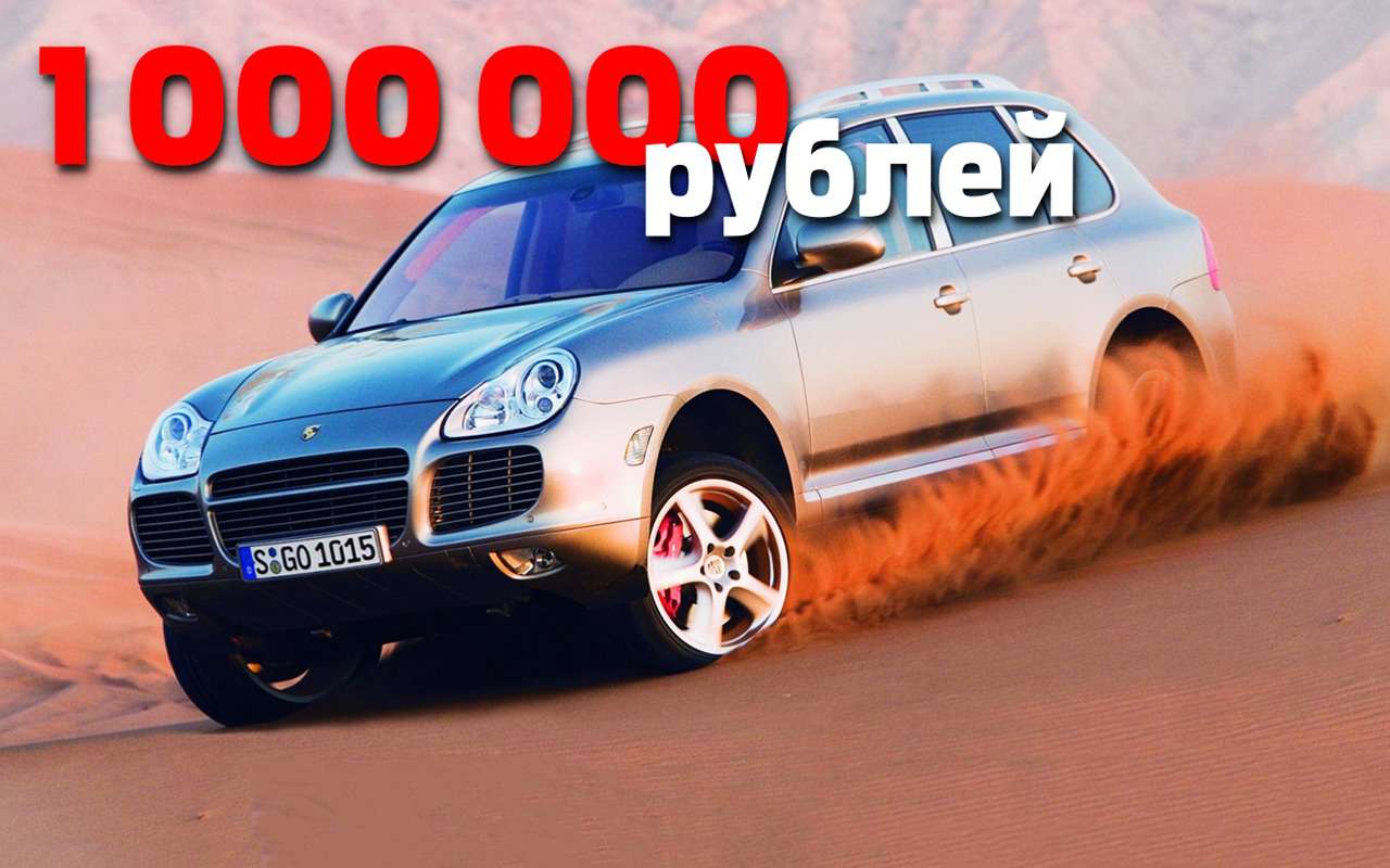 Премиум-класс с пробегом. Чего стоит опасаться?